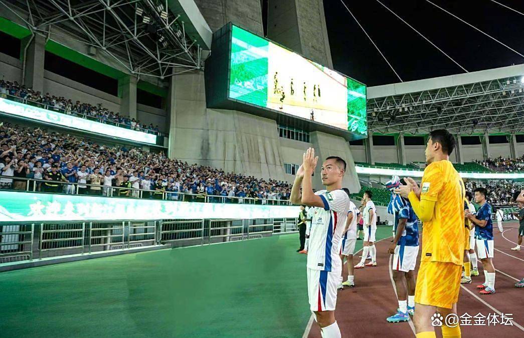 南宫28-包含加时末段上海申花调整名单以备国王杯，复出首秀环节打磨，球迷炸锅，赛季目标并未改变的词条