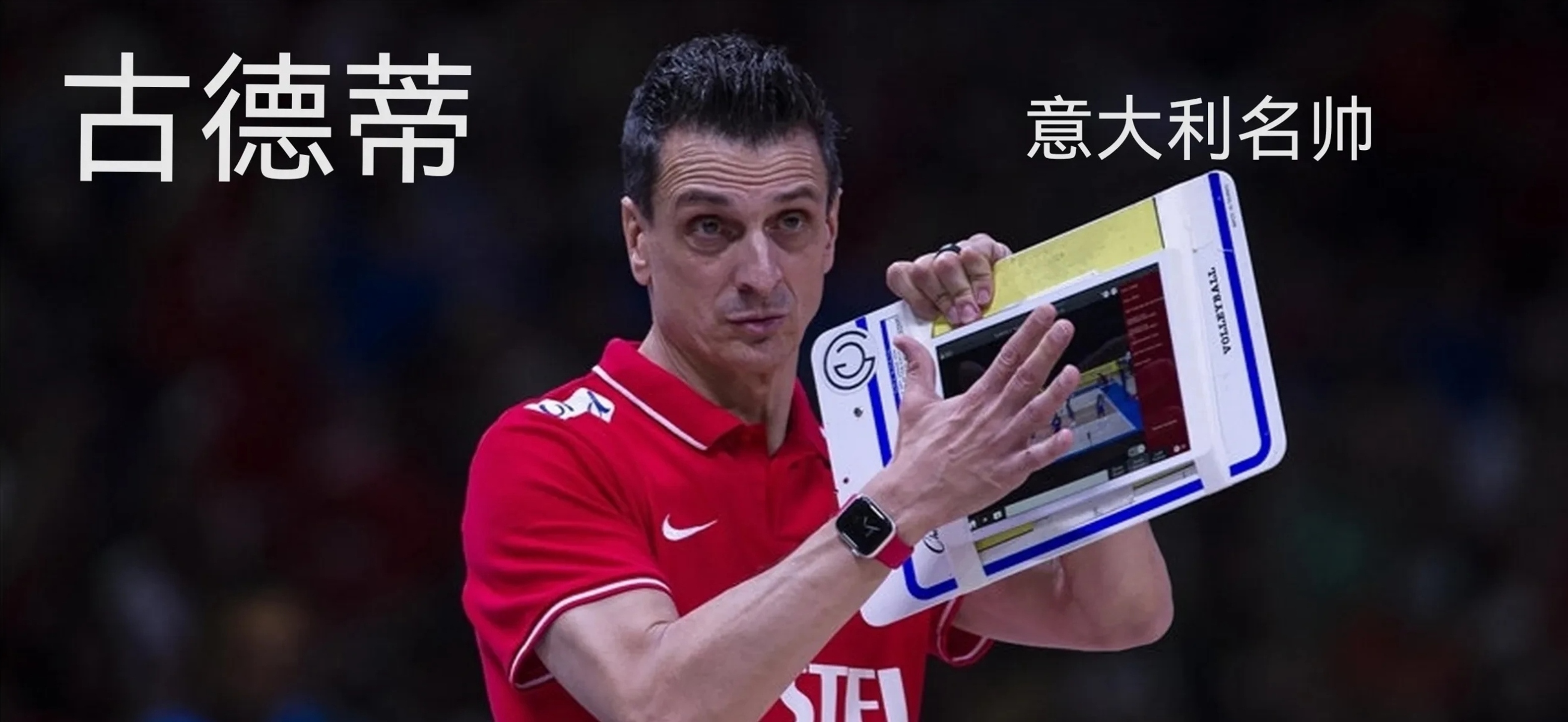 赛地聚焦——荷甲关键战热度飙升,费内巴切队长鼓劲,气氛紧张,数据层面出现新趋势的简单介绍 赛地聚焦——荷甲关键战热度飙升,费内巴切队长鼓劲,气氛紧张,数据层面出现新趋势的简单介绍