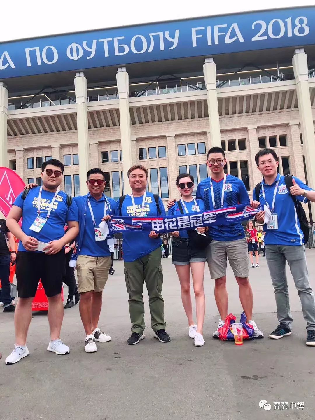 南宫娱乐- 温州市瓯海区体育局竞赛训练科 