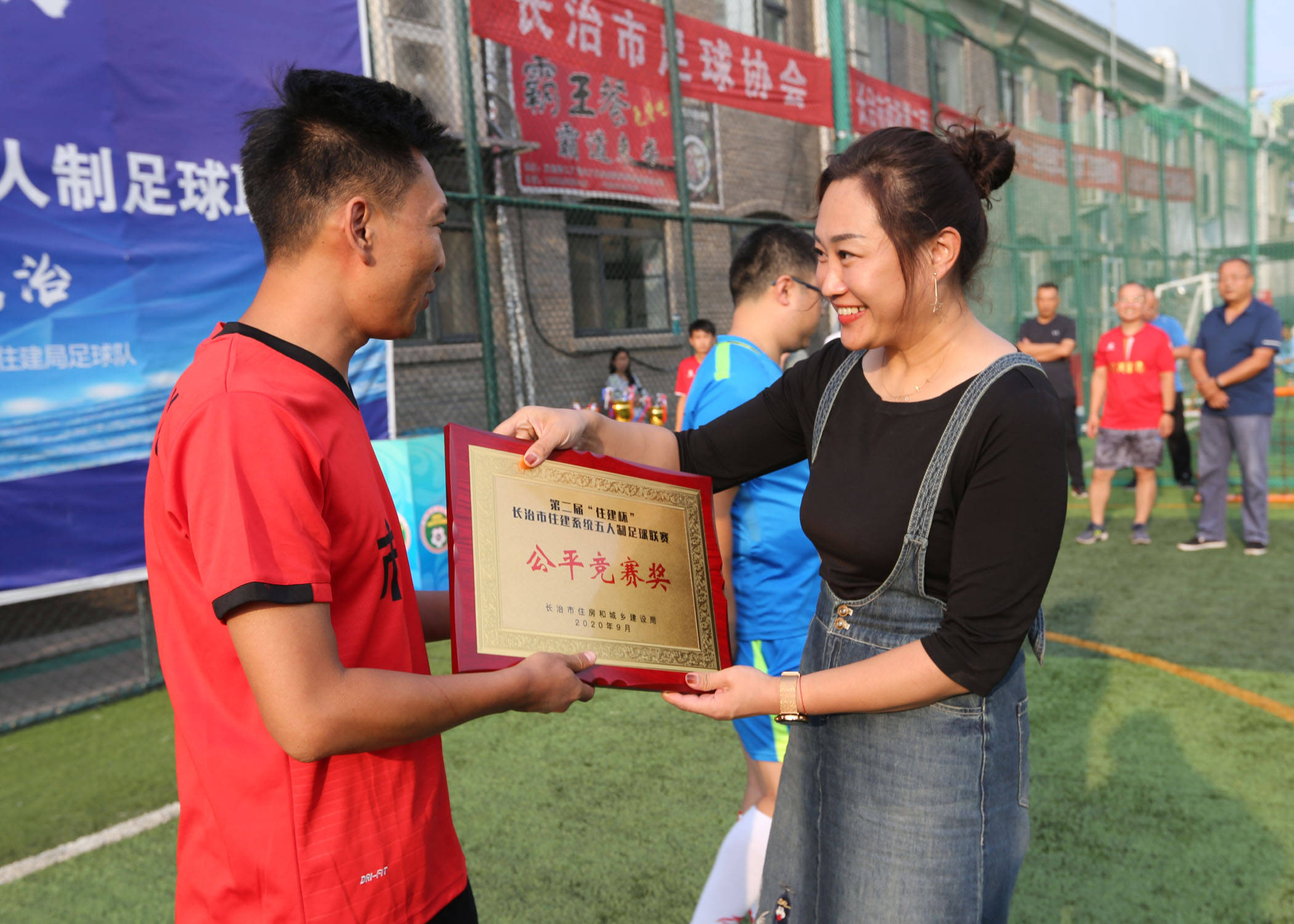 温州市瓯海区体育局竞赛训练科 温州市瓯海区体育局竞赛训练科