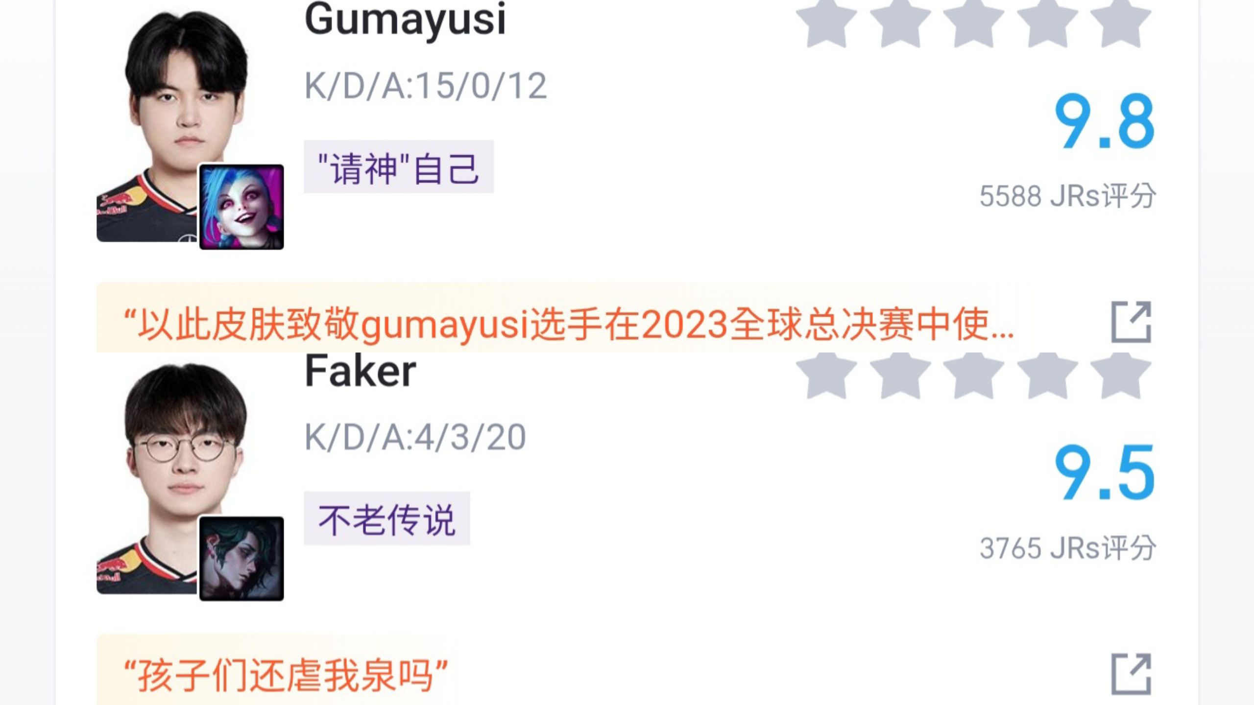 characters中文翻译 characters中文翻译