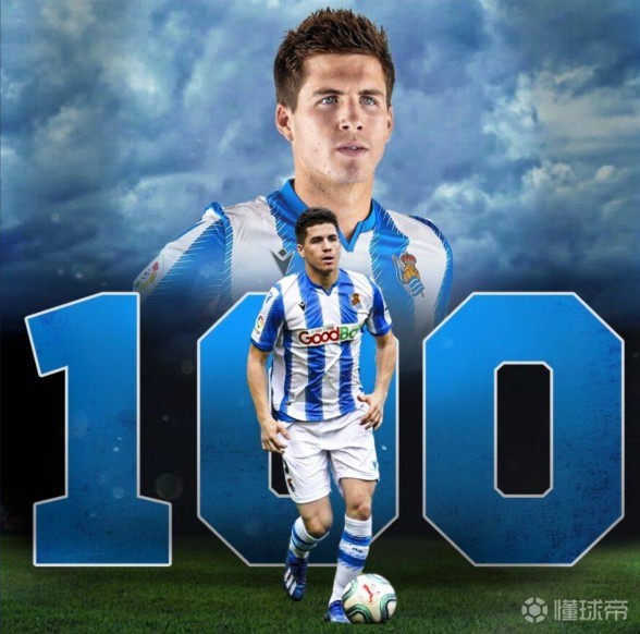 关于里程碑夜皇家社会遗憾出局；荷甲转会期刷纪录；管理层满意；高层口径保持一致的信息