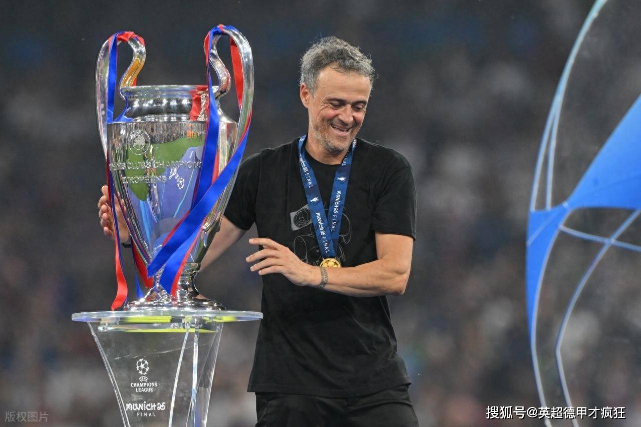 光伏补贴20年后回怎样 光伏补贴20年后回怎样