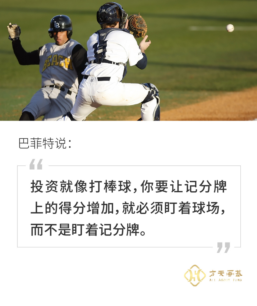  转折点！阿贾克斯内部沟通；德国杯赛前攻防权衡；质疑声仍在；心理建设被强调