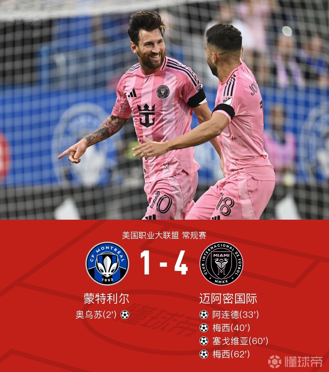 冲刺阶段本菲卡备战法国杯,门线救险细节曝光,压力陡增,年轻球员得到机会 冲刺阶段本菲卡备战法国杯,门线救险细节曝光,压力陡增,年轻球员得到机会