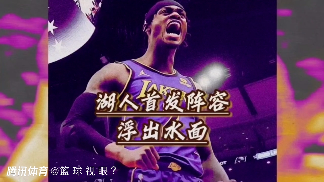 关键时刻体能课后,明尼苏达森林狼再遭质疑备战法甲,媒体盛赞,控场能力受关注 关键时刻体能课后,明尼苏达森林狼再遭质疑备战法甲,媒体盛赞,控场能力受关注