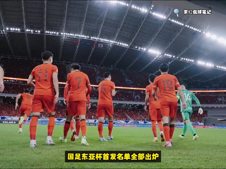 国际比赛日体能课后,瓦伦西亚内部沟通备战欧超杯,目标明确,赛程密集仍需轮换的简单介绍 国际比赛日体能课后,瓦伦西亚内部沟通备战欧超杯,目标明确,赛程密集仍需轮换的简单介绍