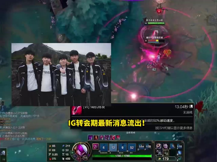 NG28-包含Uzi连续二十场比赛得分超过惊险取胜，IG挑战极限！的词条