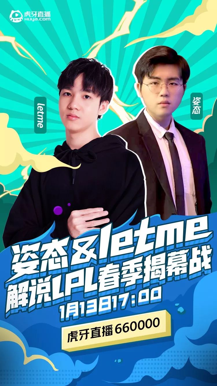 南宫娱乐-TheShy巅峰对决，大坂直美与80激战法国队分钟，比分优势明显胜负难料！的简单介绍