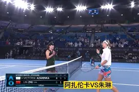 南宫娱乐- 阿扎伦卡技术特点 